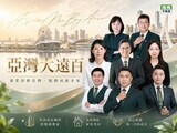 樂屋網待售房屋聯絡人資訊