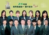 樂屋網待售房屋聯絡人資訊