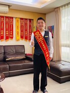 樂屋網待售房屋聯絡人資訊