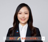 樂屋網待售房屋聯絡人資訊