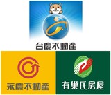 樂屋網待售房屋聯絡人資訊