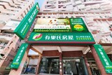 樂屋網待售房屋聯絡人資訊