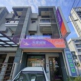 樂屋網待售房屋聯絡人資訊