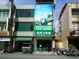 樂屋網待售房屋聯絡人資訊
