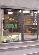 樂屋網待售房屋聯絡人資訊