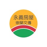 樂屋網待售房屋聯絡人資訊