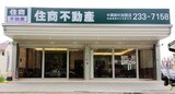 樂屋網待售房屋聯絡人資訊