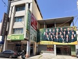樂屋網待售房屋聯絡人資訊