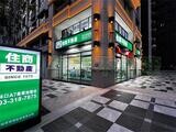 樂屋網待售房屋聯絡人資訊