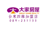 樂屋網待售房屋聯絡人資訊