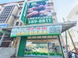 樂屋網待售房屋聯絡人資訊