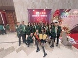 樂屋網待售房屋聯絡人資訊