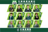 樂屋網待售房屋聯絡人資訊