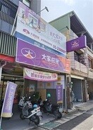樂屋網待售房屋聯絡人資訊