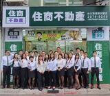 樂屋網待售房屋聯絡人資訊