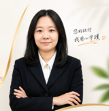 林季美