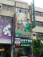 樂屋網待售房屋聯絡人資訊