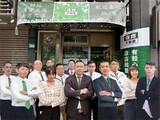 樂屋網待售房屋聯絡人資訊