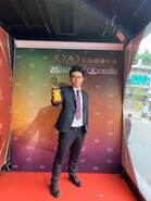 劉德宇