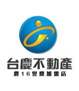 樂屋網待售房屋聯絡人資訊