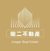樂屋網待售房屋聯絡人資訊