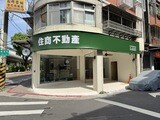 樂屋網待售房屋聯絡人資訊