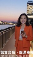 樂屋網待售房屋聯絡人資訊