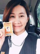 劉小姐