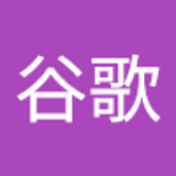 樂屋網待售房屋聯絡人資訊