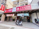 樂屋網待售房屋聯絡人資訊