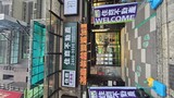 樂屋網待售房屋聯絡人資訊