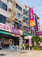 樂屋網待售房屋聯絡人資訊