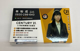 樂屋網待售房屋聯絡人資訊