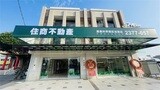樂屋網待售房屋聯絡人資訊