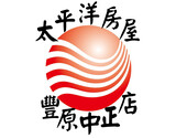 樂屋網待售房屋聯絡人資訊
