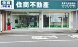 樂屋網待售房屋聯絡人資訊