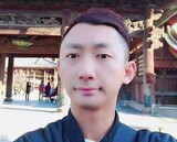 嘉華