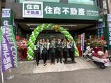 樂屋網待售房屋聯絡人資訊