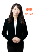 亞灣買房找小喬【楊喬雯】