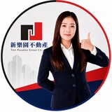 樂屋網待售房屋聯絡人資訊