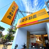 樂屋網待售房屋聯絡人資訊