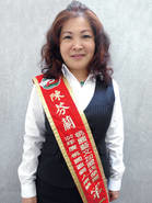 樂屋網待售房屋聯絡人資訊