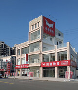 樂屋網待售房屋聯絡人資訊