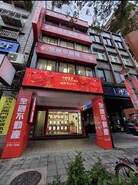 樂屋網待售房屋聯絡人資訊