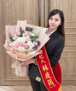 波哥賞屋 板橋房地產買賣