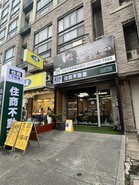 樂屋網待售房屋聯絡人資訊