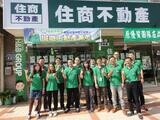樂屋網待售房屋聯絡人資訊