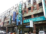 樂屋網待售房屋聯絡人資訊