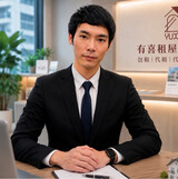 樂屋網待售房屋聯絡人資訊