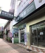 樂屋網待售房屋聯絡人資訊